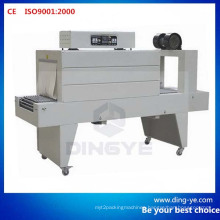 PE Film Shrink Packaging Machine (BSE6040)